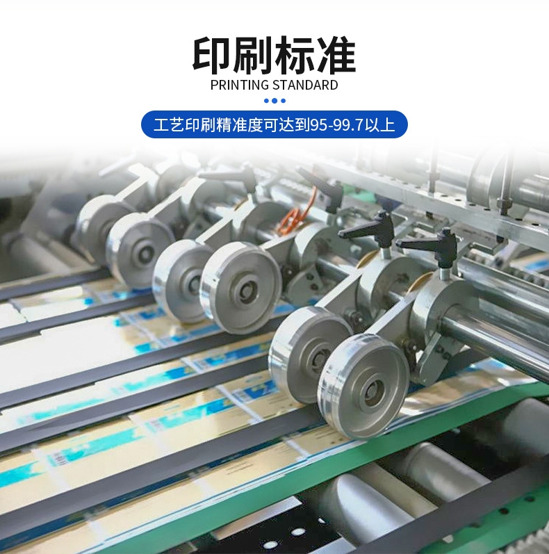 What is the CMYK color printing on the tin boxes?