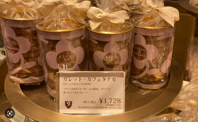 The Benefits of Choosing a Jar for Your Chocolate Gifts