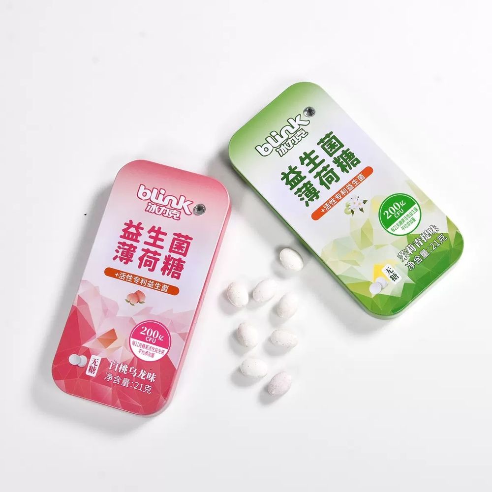 Wholesale custom rectangle metal chew gum candy tin can