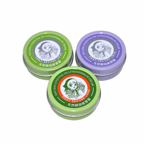 Custom small cream package metal balm package